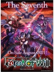Force of Will Saga Cluster 04: The Seventh Booster Pack